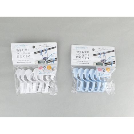 物干し竿バードキャッチ　５Ｐの商品画像