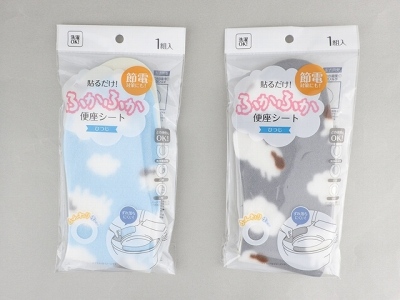 ふかふか便座シート　ヒツジの画像