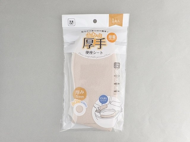 ふわっと厚手便座シートの画像