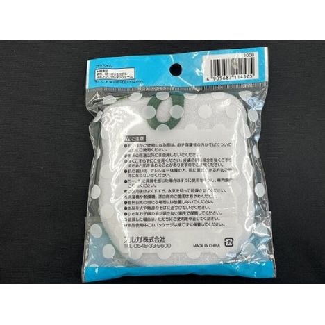 ボディスポンジ　プクちゃんの2番目の写真