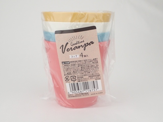Ｖｅｒａｎｐａ　コップ４Ｐの商品画像