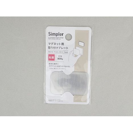 Ｓｉｍマグネット取り付けプレートの商品画像
