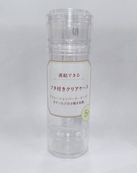 フタ付きクリアケースの商品画像