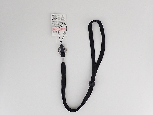 ネックストラップの2番目の写真