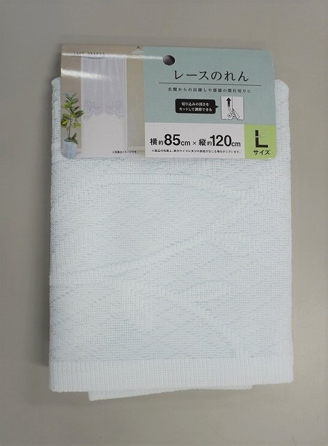 レースのれんＬ　８５×１２０の商品画像