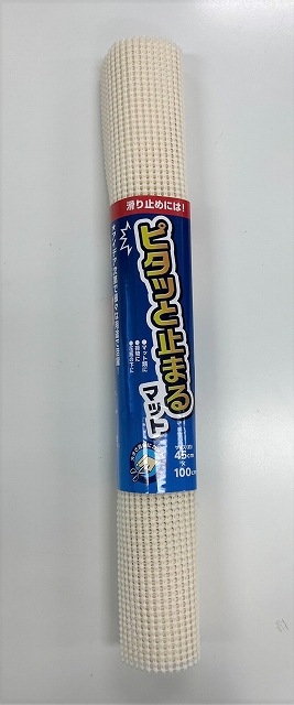 ピタッと止まるマットの商品画像