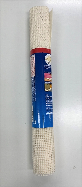 ピタッと止まるマットの2番目の写真