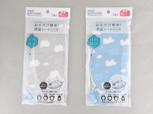 抗菌加工　貼るだけ便座シートどうぶつ柄の画像
