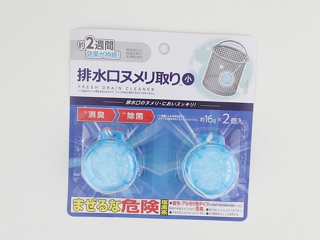 ＦＬ排水口ヌメリ取り　小２Ｐ（塩素系）の商品画像