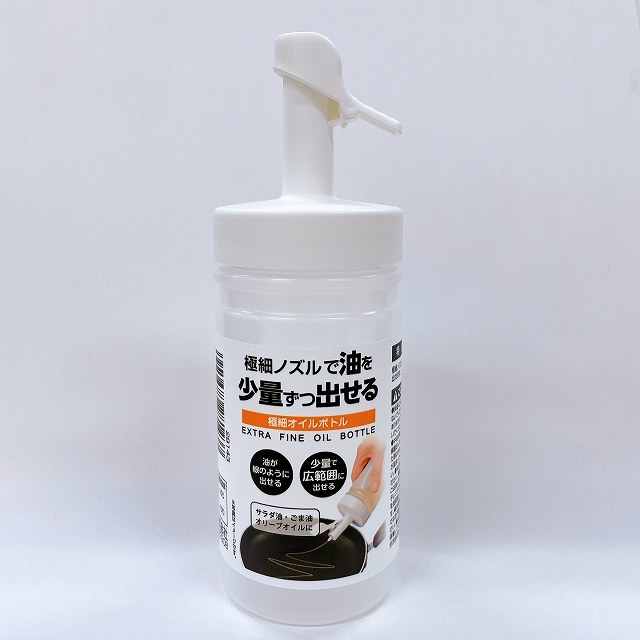 極細オイルボトルの画像