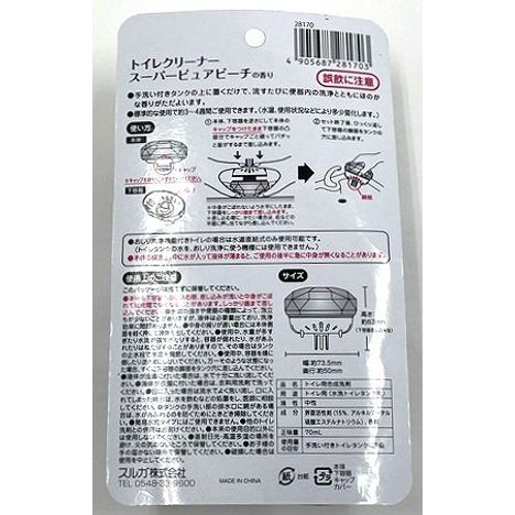 トイレクリーナー　スーパーピュアピーチの2番目の写真
