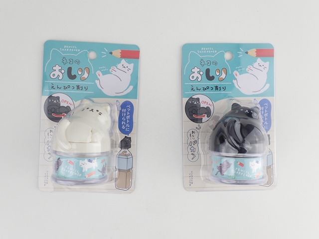 ペットボトルえんぴつ削りにゃんこのおしりの商品画像