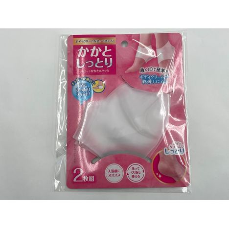 シリコーン　かかと用パックの商品画像