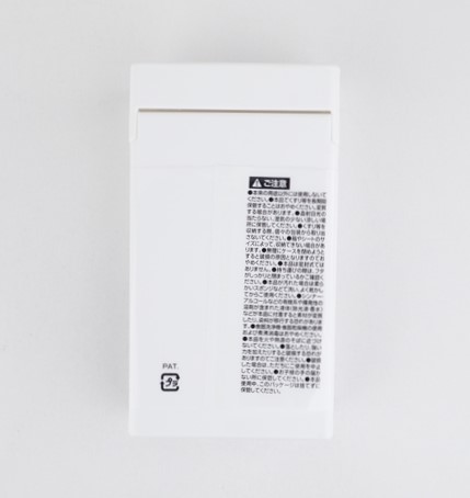 常備薬ケースの2番目の写真