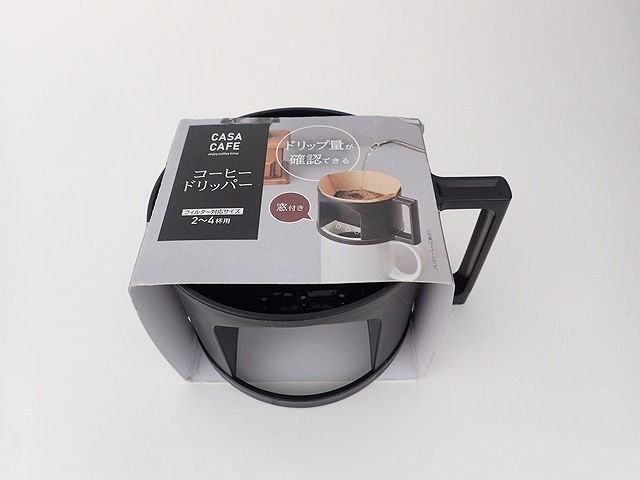 コーヒードリッパーの画像