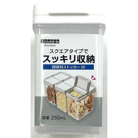 ＳＫ調味料ストッカー　Ｍサイズの画像
