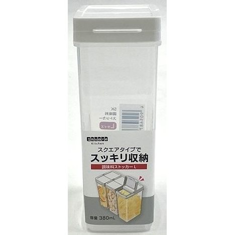 ＳＫ調味料ストッカー　Ｌサイズの画像