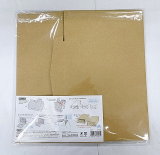 段ボールシューズボックスの2番目の写真