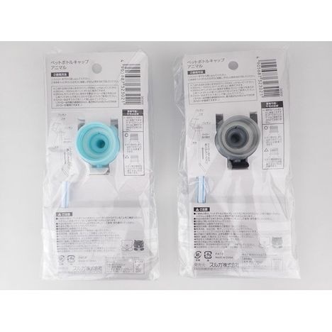 ペットボトルキャップアニマルの2番目の写真