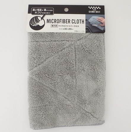 車内用　マイクロファイバークロスの画像