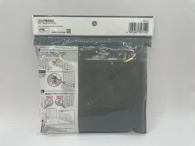 衣類ケース用　仕切りスタンド２Ｐの2番目の写真