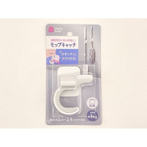 片手でサッとかけられる　モップキャッチの商品画像