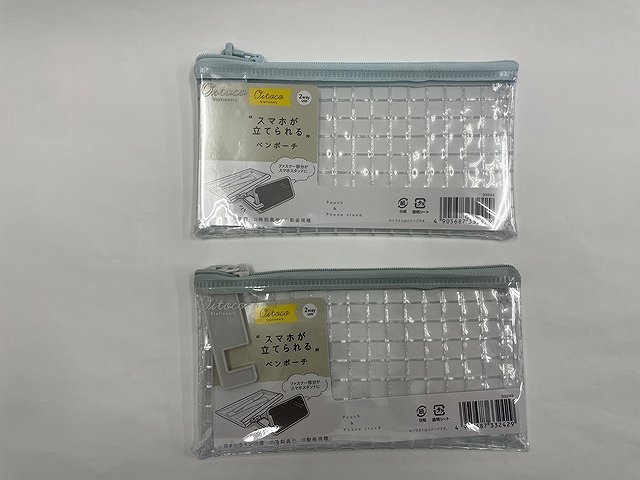 スマホが立てられるペンポーチの商品画像