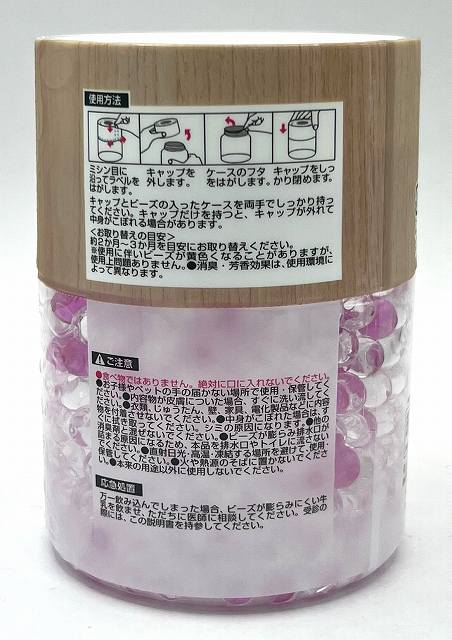 消臭ビーズ　Ｂアロマフラワー３００ｇの2番目の写真