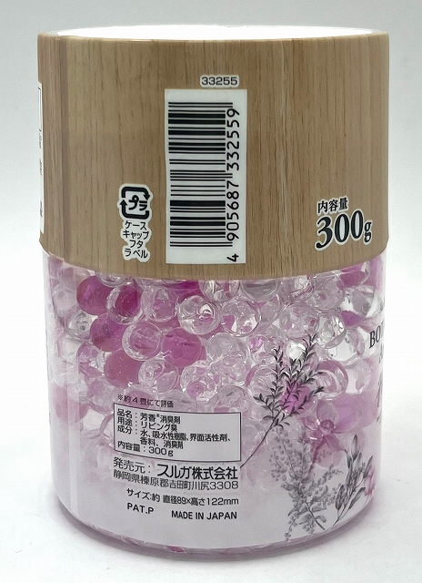 消臭ビーズ　Ｂアロマフラワー３００ｇの5番目の写真