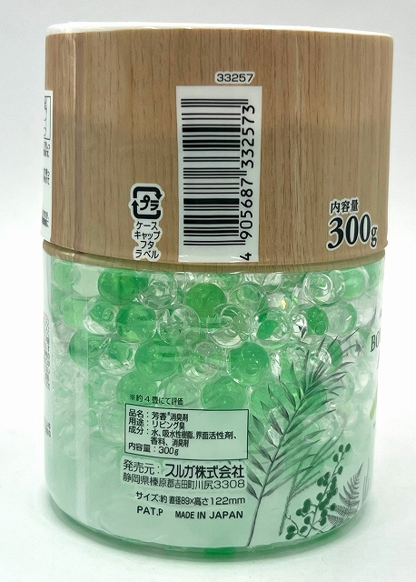 消臭ビーズ　Ｂアロマウッド３００ｇの5番目の写真