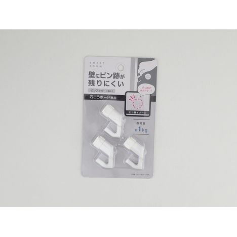 穴跡目立たないピンフック　３個の商品画像