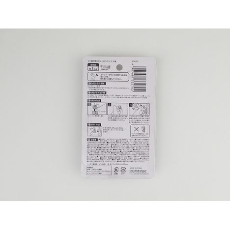 穴跡目立たないピンフック　３個の2番目の写真