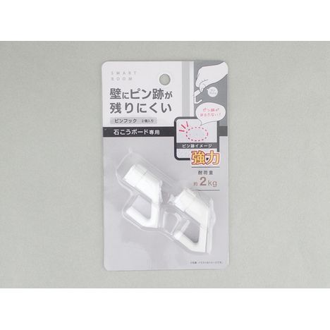 穴跡目立たないピンフック　強力　２個の商品画像