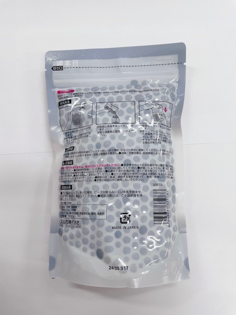 消臭ビーズ詰替　炭の香り　５００Ｇの2番目の写真