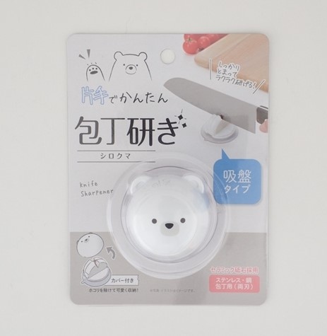 包丁研ぎ　吸盤タイプ　シロクマの商品画像