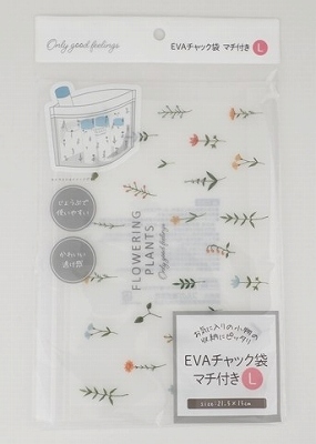 ＥＶＡチャック袋マチ付きＬの画像