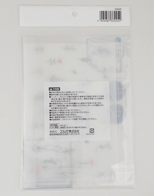 ＥＶＡチャック袋マチ付きＬの2番目の写真