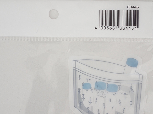 ＥＶＡチャック袋マチ付きＬの5番目の写真