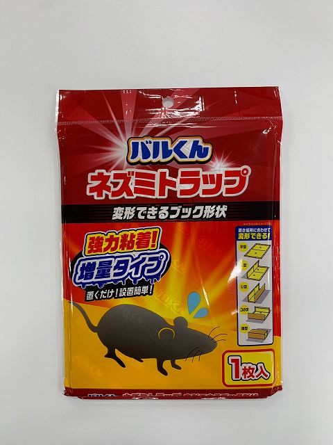 バルくん　ネズミ用　粘着トラップの画像