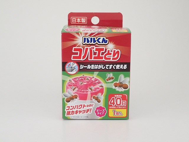 バルくん　コバエ取りの画像