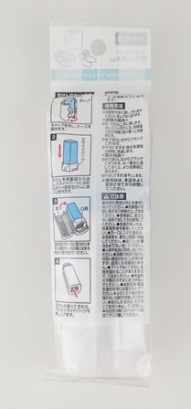 ケース付き　洗濯せっけんの2番目の写真