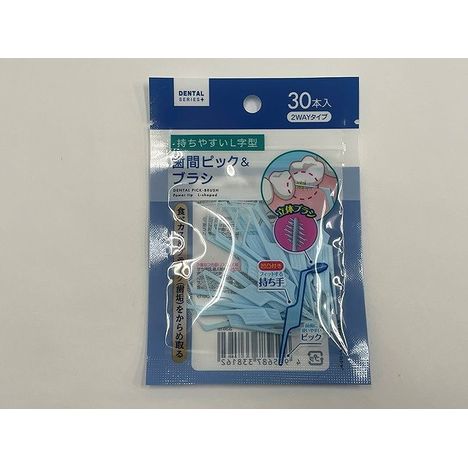 歯間ブラシ＆ピックＬ字型３０本入の商品画像