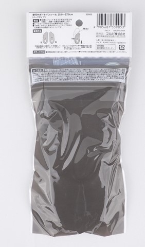 歩行サポートインソール２５．０～２７．０の2番目の写真