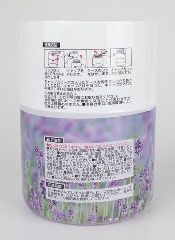 トイレの消臭ビーズ３００ｇ　ラベンダーの2番目の写真