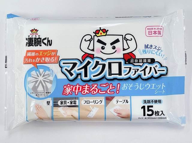 凄腕くん　マイクロファイバーウェット１５枚の商品画像
