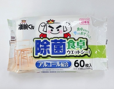 凄腕くん　食卓ウェットシート６０枚の商品画像