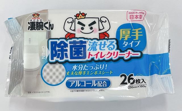 凄腕くん　流せるトイレクリーナー厚手２６枚の商品画像