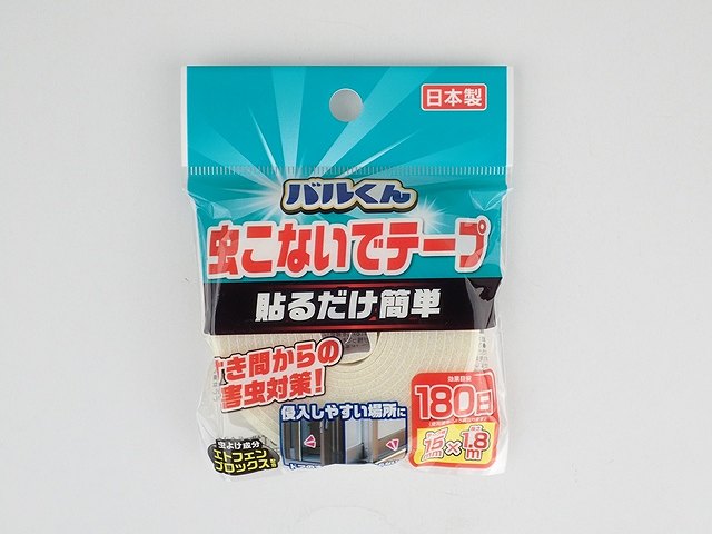 バルくん　虫こないでテープの商品画像