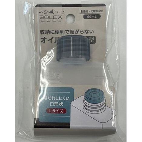 ＳＯＬＯＸ　収納に便利　オイルボトル角型Ｌの画像