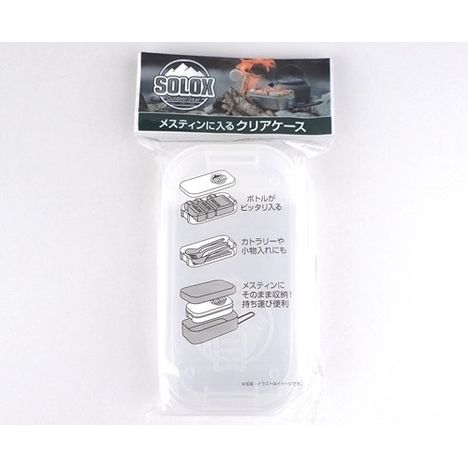 ＳＯＬＯＸメスティンに入るクリアケースの画像